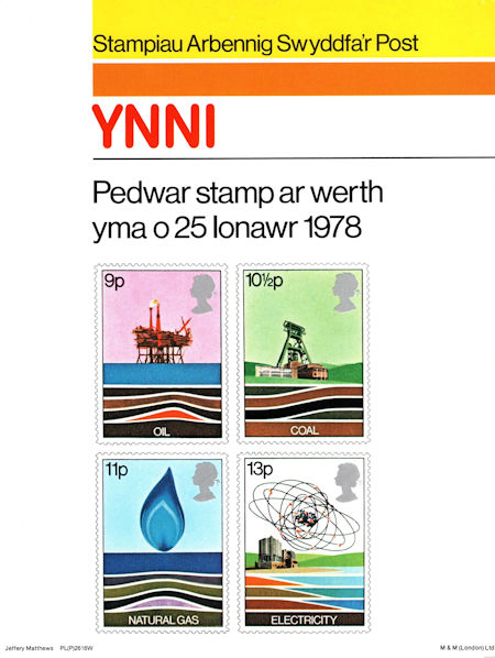 Poster from Collect GB Stamps