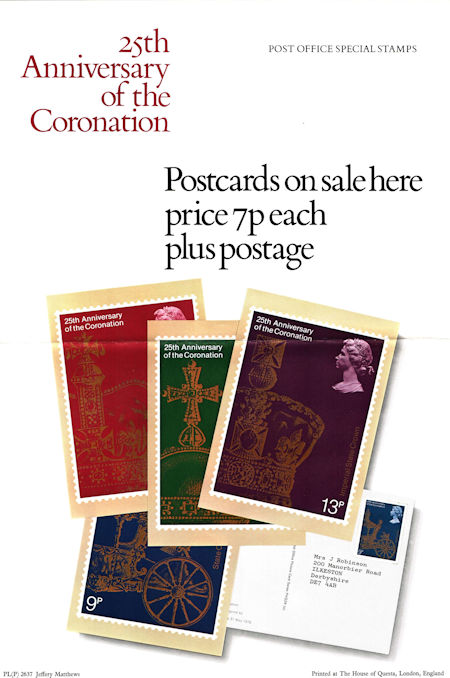 Royal Mail A3 Posters from Collect GB Stamps