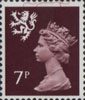 Regional Definitive - Scotland 7p Stamp (1978) Brown