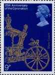 25th Anniversary of Coronation 9p Stamp (1978) State Coach