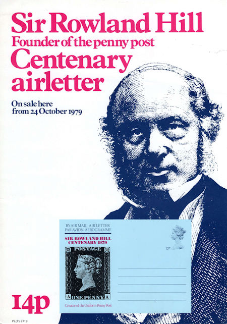 London 1980 International Stamp Exhibition (1979)