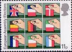 Direct Elections to European Assembly 11p Stamp (1979) Placing flags of member nations into ballot boxes