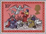 Christmas 1979 10p Stamp (1979) Angel appearing to the Shepherds
