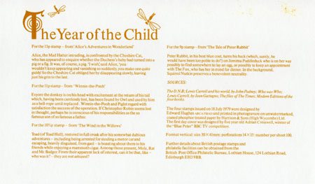 The Year of the Child (1979)