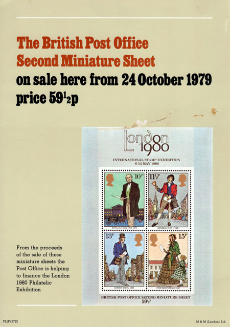 London 1980 International Stamp Exhibition (1979)