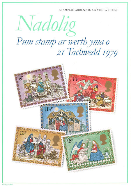 Poster from Collect GB Stamps