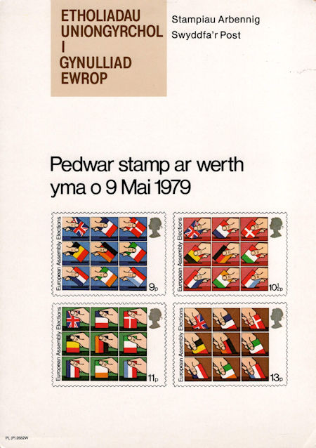 Royal Mail Poster from Collect GB Stamps