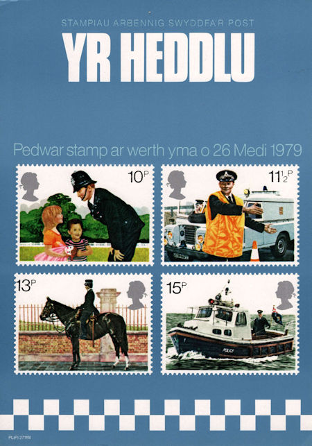 Royal Mail Poster from Collect GB Stamps