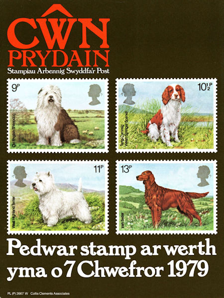 Poster from Collect GB Stamps