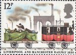 Liverpool and Manchester Railway 1830 12p Stamp (1980) Goods Truck and mail-coach at Manchester