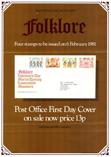 Royal Mail A3 Posters from Collect GB Stamps