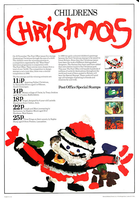 Christmas 1981 (1981)