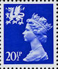 Regional Definitive - Wales 20.5p Stamp (1983) Ultramarine