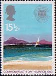 Commonwealth Day 15.5p Stamp (1983) Tropical Island