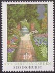 British Gardens 16p Stamp (1983) 20th-Century garden, Sissinghurst