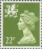 Regional Definitive - Wales 22p Stamp (1984) Yellow Green