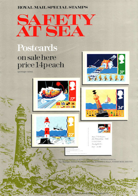 Royal Mail A3 Posters from Collect GB Stamps