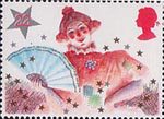 Christmas 1985 22p Stamp (1985) Dame