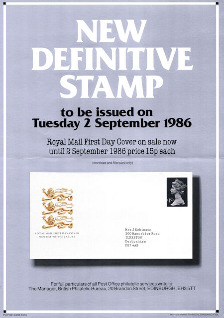 High Value Definitive (1986)