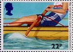 Sport 22p Stamp (1986) Rowing