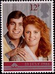 Royal Wedding 12p Stamp (1986) Prince Andrew and Miss Sarah Ferguson