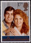 Royal Wedding 17p Stamp (1986) Prince Andrew and Miss Sarah Ferguson