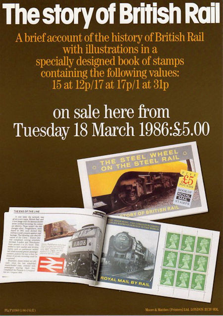 Royal Mail A4 Posters from Collect GB Stamps