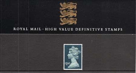High Value Definitive 1987