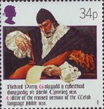 The Welsh Bible 1588-1988 34p Stamp (1988) Bishop Richard Parry (editor of Revised Welsh Bible, 1620)