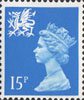 Regional Definitive - Wales 15p Stamp (1989) Bright Blue