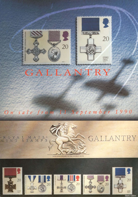 Gallantry (1990)