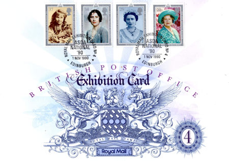 90th Birthday of Queen Elizabeth the Queen Mother (1990)