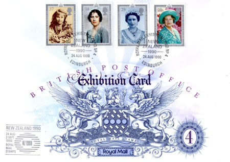 90th Birthday of Queen Elizabeth the Queen Mother (1990)