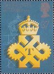 The Queens Award for Export and Technology 20p Stamp (1990) Technological Achievement Award