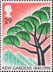 150th Anniversary of Kew Gardens 29p Stamp (1990) Stone Pine and princess of Wales Conservatory