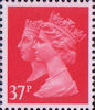 Penny Black Anniversary Stamps 1840 - 1990 37p Stamp (1990) Rosine