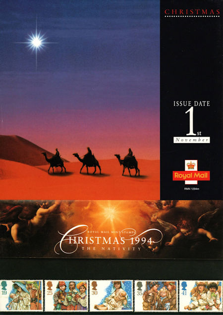 Christmas 1994 (1994)