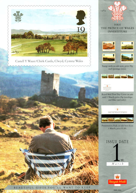 Royal Mail A3 Posters from Collect GB Stamps