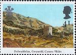 25th Anniversary of Investiture of the Prince of Wales 41p Stamp (1994) Dolwyddelan, Gwynedd, Wales