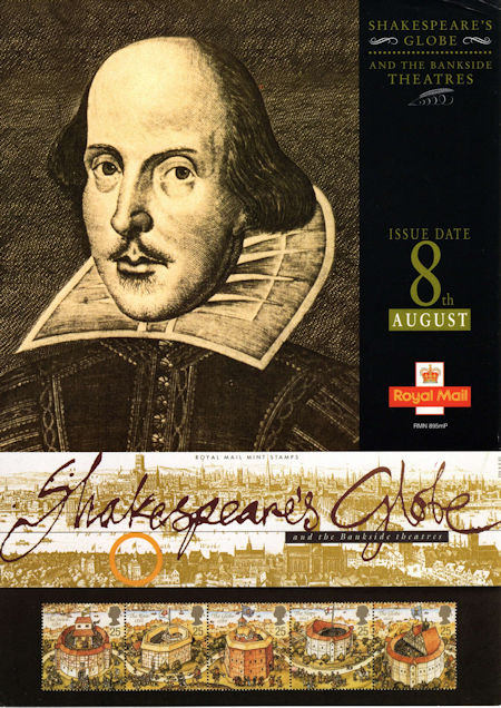 Shakespeares Globe (1995)