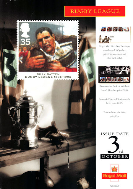 Rugby League Centenary (1995)