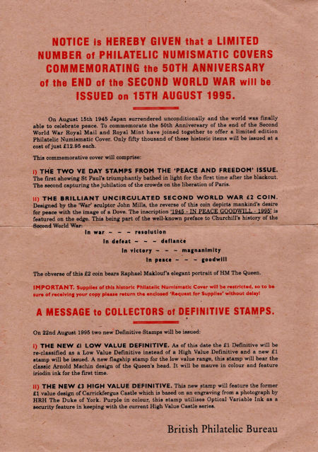 50th Anniversary of the End of the Second World War (1995)
