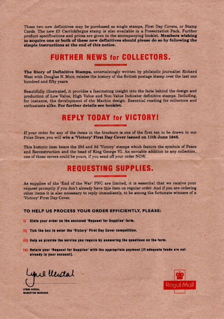 Reverse for 50th Anniversary of the End of the Second World War