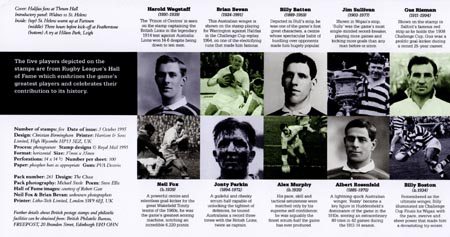 Rugby League Centenary - (1995) Rugby League Centenary