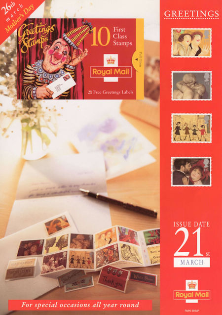 Royal Mail A4 Posters from Collect GB Stamps