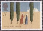Christmas 1996 31p Stamp (1996) The Journey to Bethlehem