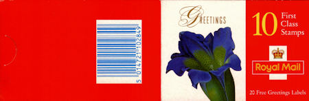 Greetings - Flowers 1997
