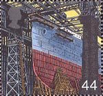 44p, Hull on Slipway (shipbuilding) from Workers Tale (1999)