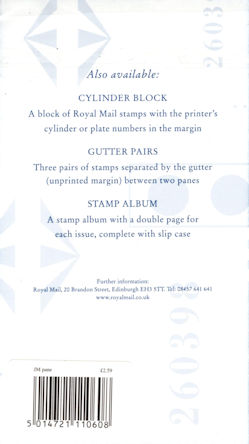 Reverse for Stamp Show 2000