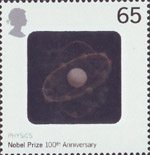 The Nobel Prize 65p Stamp (2001) Hologram of Boron Molecule (Physics)